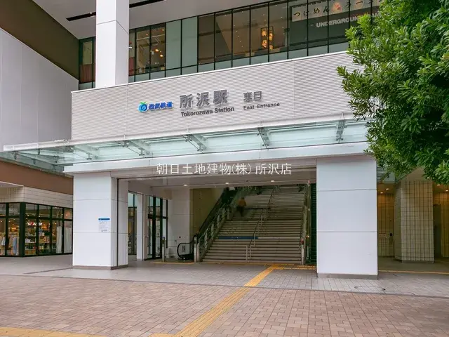 2室1厅1厨1储藏室 所泽市 埼玉县 (27)