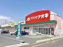 4LDK Shiraoka City Saitama Prefecture (26)