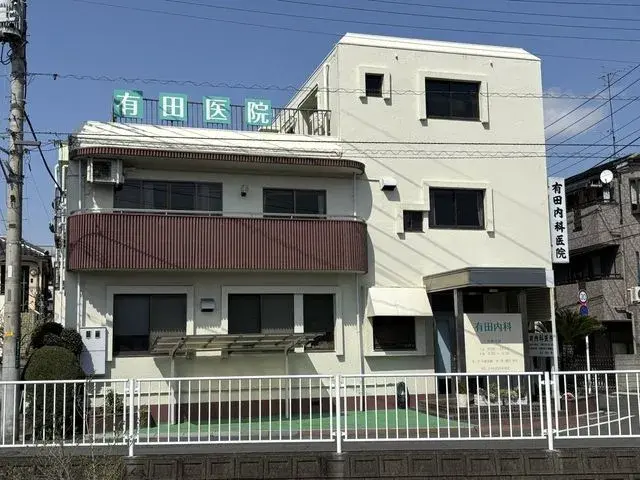 4LDK Property Kawaguchi City Saitama Prefecture (3)