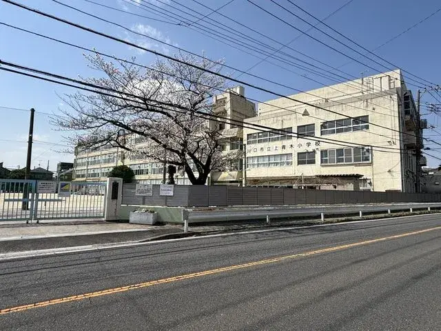 4LDK Property Kawaguchi City Saitama Prefecture (5)