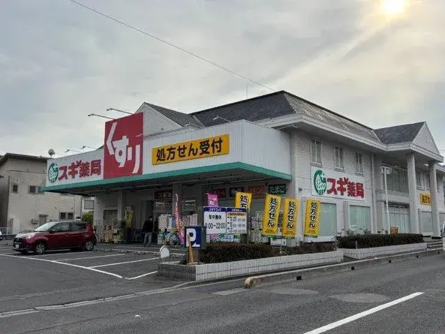 4LDK Property Kawaguchi City Saitama Prefecture (8)