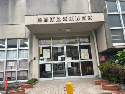 3LDK 熊谷市 埼玉県 (12)