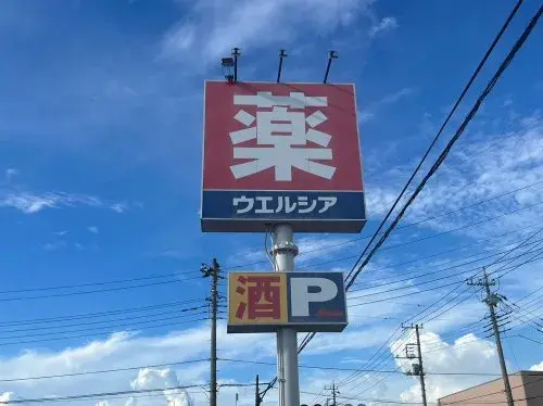 3LDK 熊谷市 埼玉県 (20)