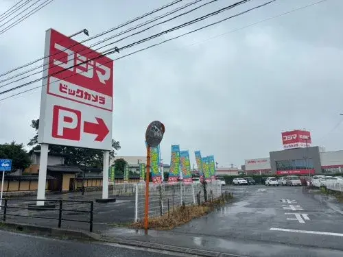 3LDK 熊谷市 埼玉県 (22)