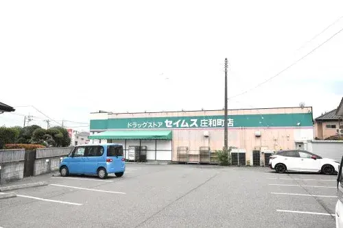 Saitama Prefecture Kasukabe City عقار 3LDK (23)