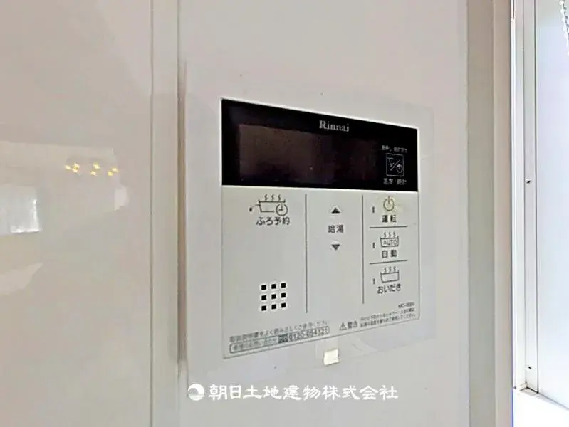 3LDK Ville d'Iruma Préfecture de Saitama (19)