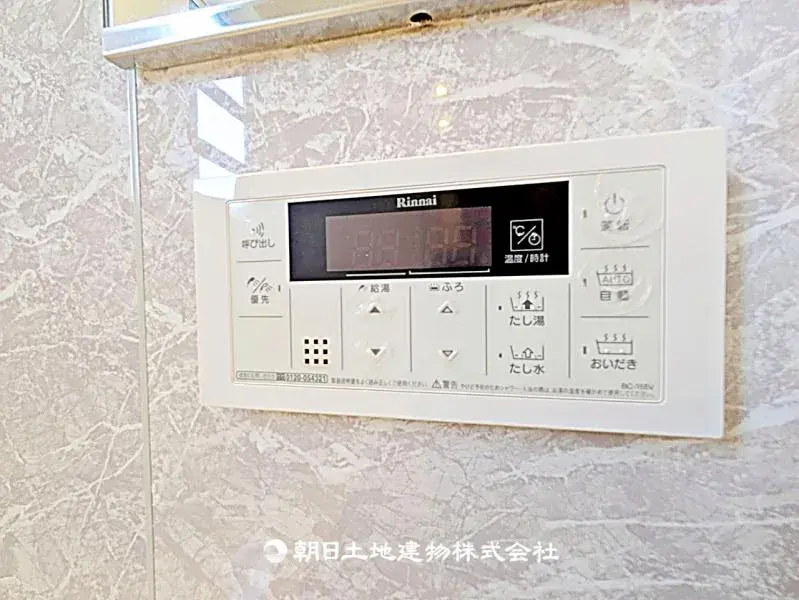 3LDK Ville d'Iruma Préfecture de Saitama (20)