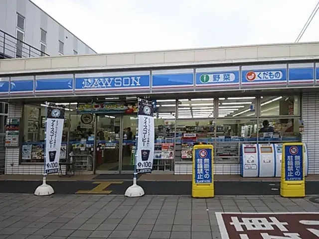 3LDK Ville d'Iruma Préfecture de Saitama (27)