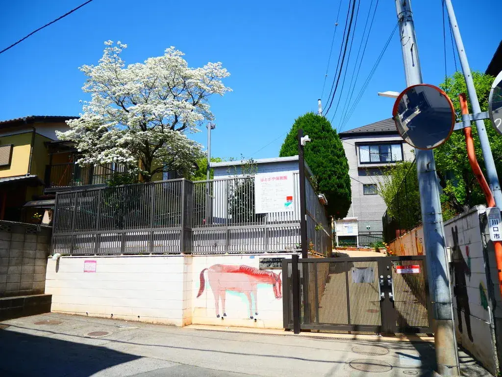 3SLDK房产 川口市 埼玉县 (5)