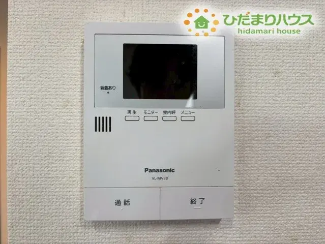 Saitama Fukaya 2LDK Property (27)