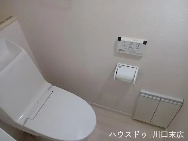 3LDK Property Kawaguchi City Saitama Prefecture (13)