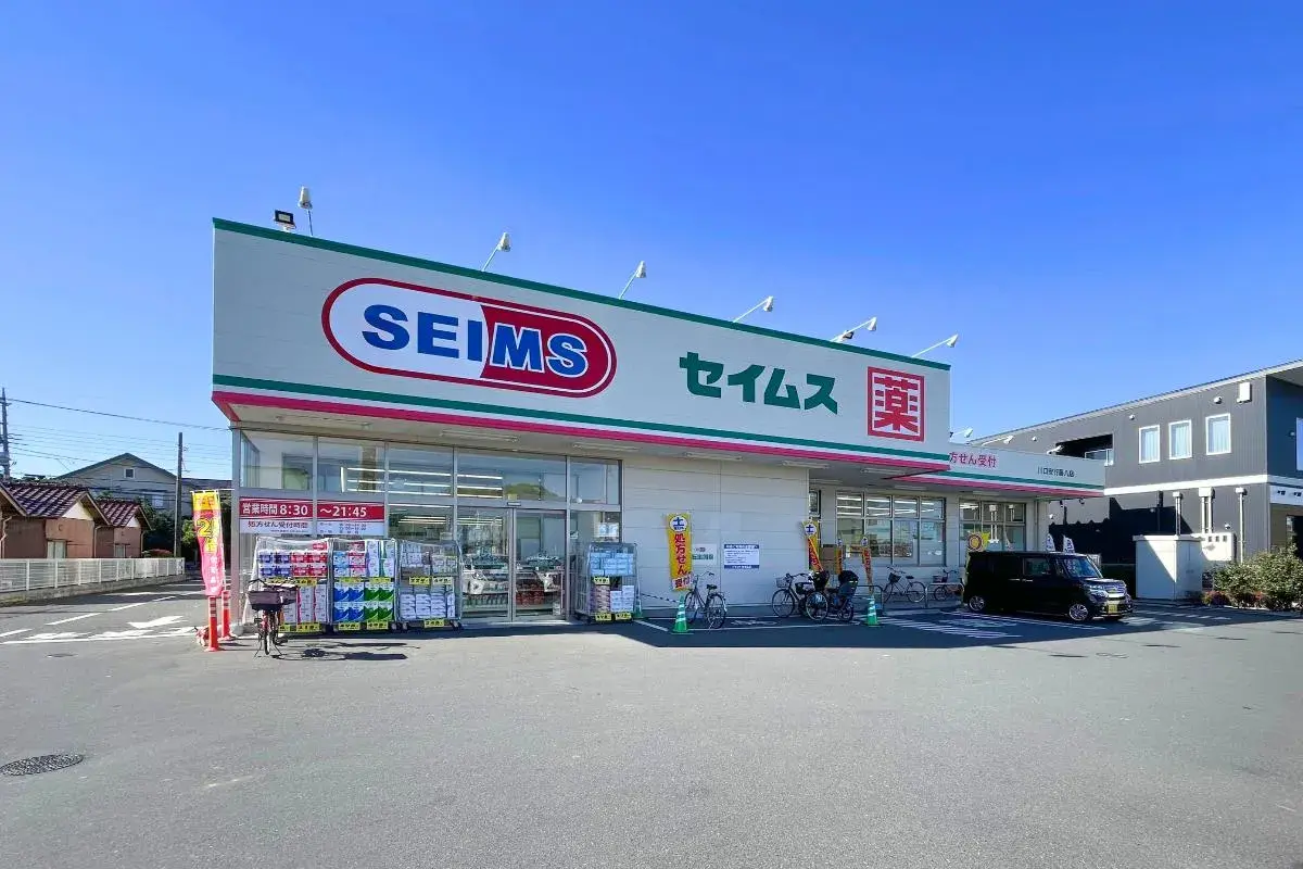 4LDK Property Kawaguchi City Saitama Prefecture (27)