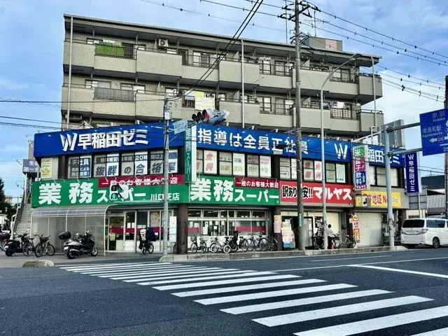 4LDK Property Kawaguchi City Saitama Prefecture (4)