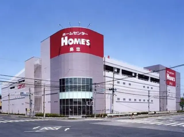 4LDK Property Kawaguchi City Saitama Prefecture (5)