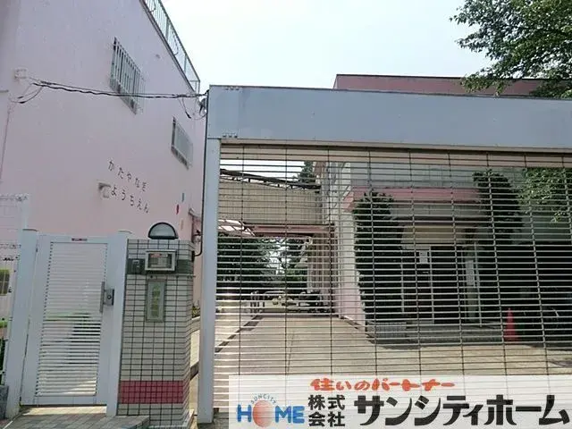 Saitama Saitama City 4LDK Property (21)