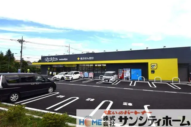 Saitama Saitama City 4LDK Property (23)