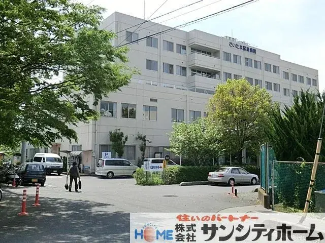 Saitama Saitama City 4LDK Property (26)
