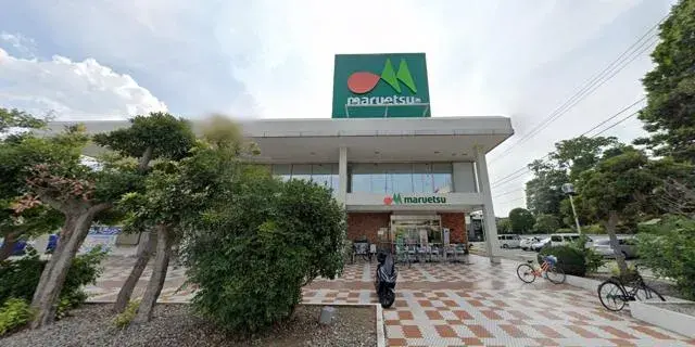 Propiedad 3LDK en la Ciudad de Kawaguchi, Prefectura de Saitama (22)