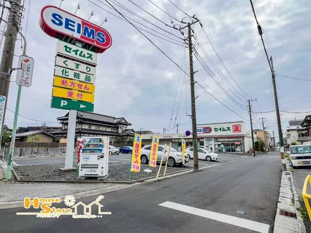 Propiedad 3LDK en la Ciudad de Kawaguchi, Prefectura de Saitama (25)