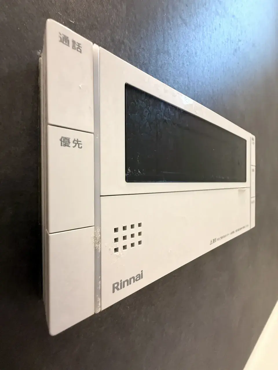 4LDK Property Misato City Saitama Prefecture (14)