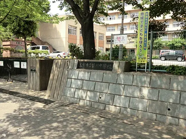 4LDK Property Misato City Saitama Prefecture (17)