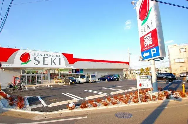 3LDK Ciudad de Shiki Prefectura de Saitama (5)