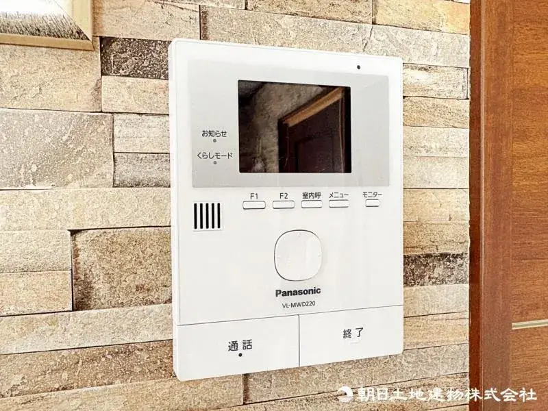 4LDK 所泽市 埼玉县 (24)