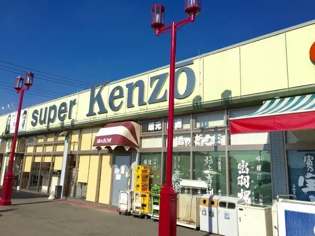 Saitama Prefecture Hanyu City Недвижимость 4LDK (11)