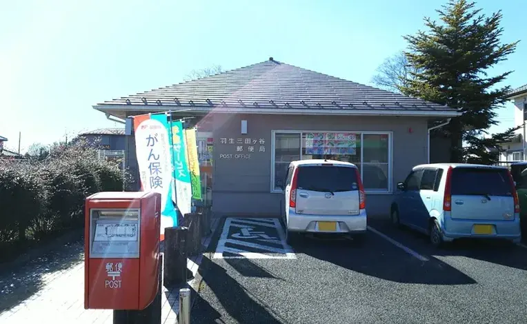 Saitama Prefecture Hanyu City Недвижимость 4LDK (15)