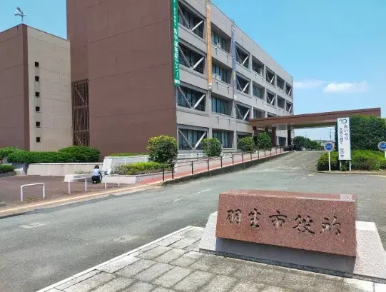 Saitama Prefecture Hanyu City Недвижимость 4LDK (16)