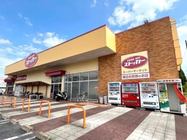 Saitama Misato 4LDK Property (14)