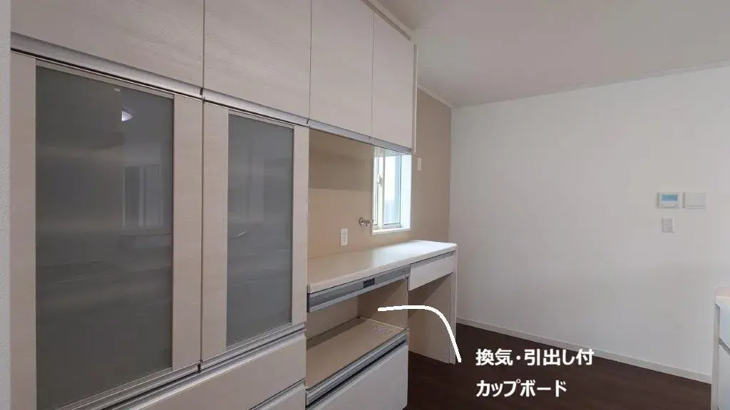 4SLDK Property Sakado City Saitama Prefecture (13)
