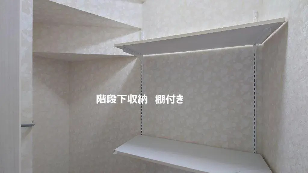 4SLDK Property Sakado City Saitama Prefecture (16)