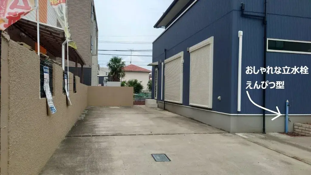 4SLDK Property Sakado City Saitama Prefecture (4)