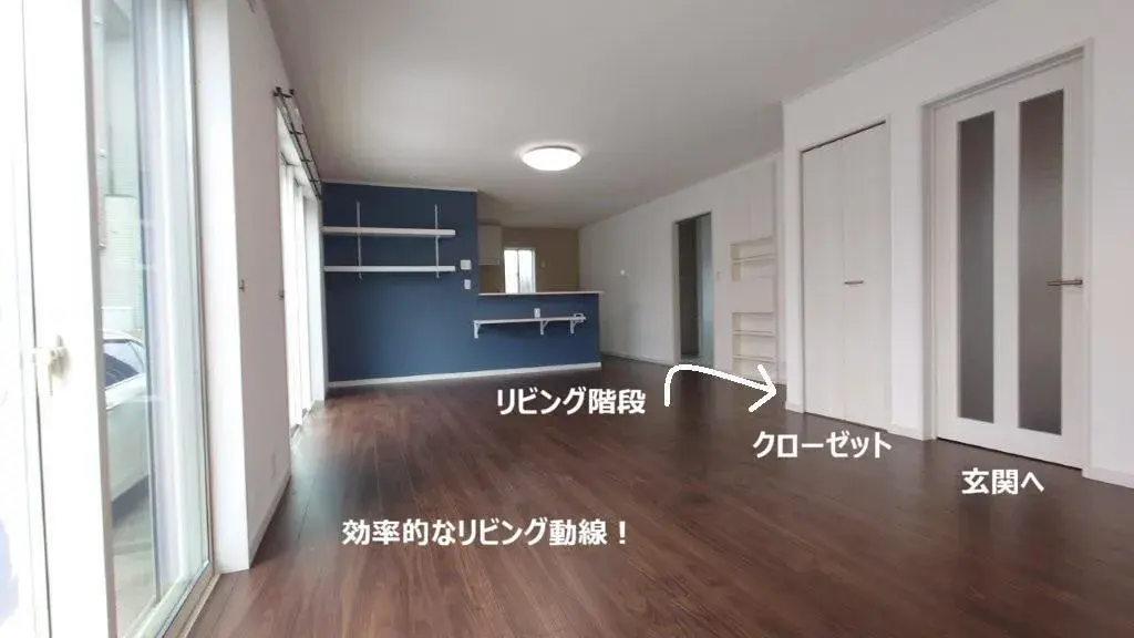 4SLDK Property Sakado City Saitama Prefecture (5)