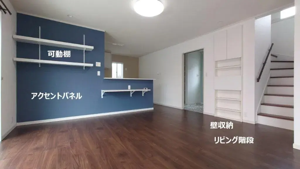4SLDK Property Sakado City Saitama Prefecture (7)