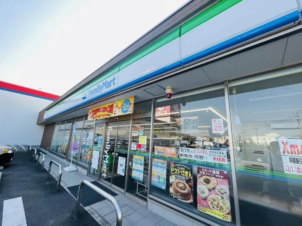 4LDK Hanno City Saitama Prefecture (25)