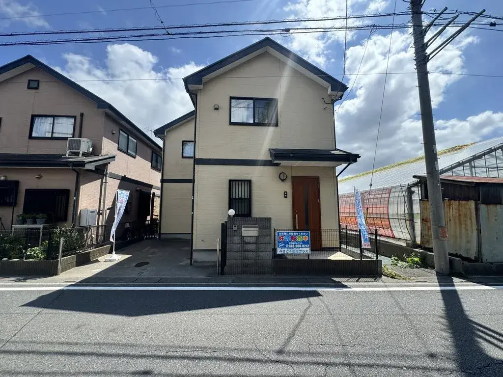 Akiya in Saitama