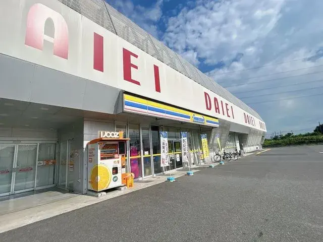 4LDK Kuki City Saitama Prefecture (28)