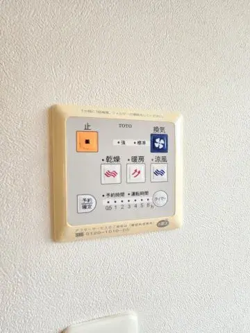 2LDK Property Iruma City Saitama Prefecture (29)