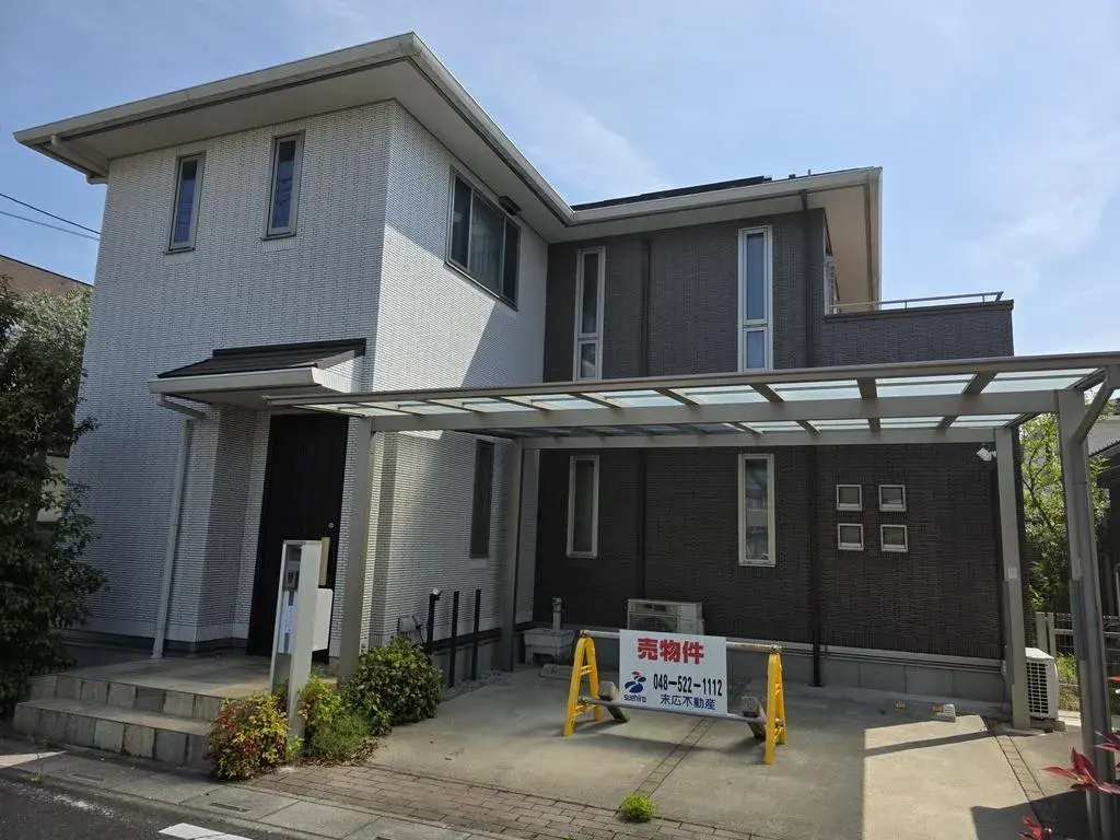 Akiya in Saitama