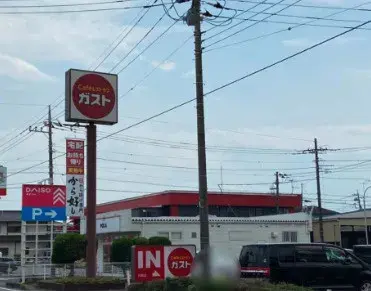 Propiedad 4LDK Ciudad de Gyoda Prefectura de Saitama (15)