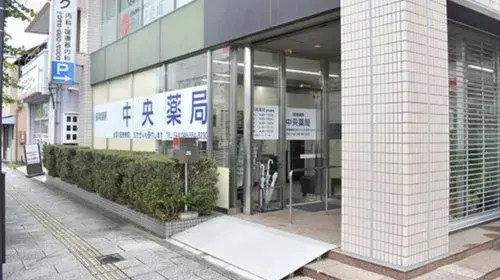 Propiedad 4LDK Ciudad de Gyoda Prefectura de Saitama (20)