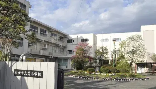 Propiedad 4LDK Ciudad de Gyoda Prefectura de Saitama (9)