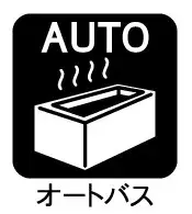 3SLDK さいたま市 埼玉県 (16)