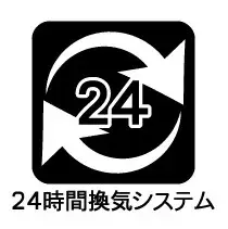 3SLDK さいたま市 埼玉県 (21)