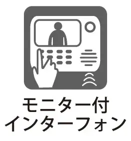 3SLDK さいたま市 埼玉県 (22)