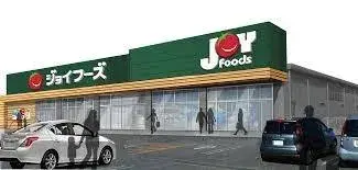 1LDK Property Saitama-shi Saitama Prefecture (24)
