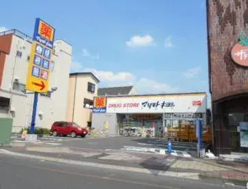 1LDK Property Saitama-shi Saitama Prefecture (26)