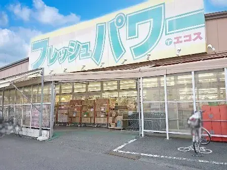 4LDK Kawagoe City Saitama Prefecture (24)